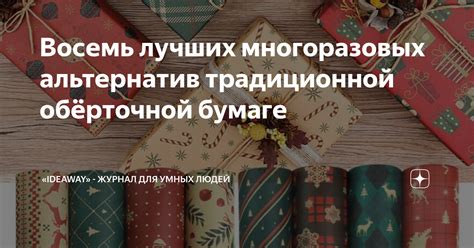 47 лучших альтернатив Xukru.org .